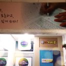 숙명가야금교습소
