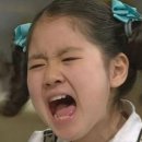 빵꾸똥꾸문구야 이미지