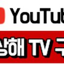 주례3동행정복지센터 이미지