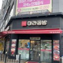 세종NS타워2차 이미지