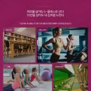 헤라휘트니스센터 이미지