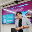 트립스인 주식회사