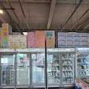 플러스마트 | [원주 마트 추천] 단계사거리 플러스마트, 고기 질 좋고 가성비 넘치는 단골 후기