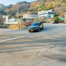 중산보건진료소 이미지