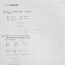 숭덕여고 내 이미지