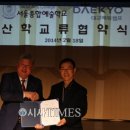 (주)에듀타임즈