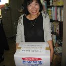 아이센타 이미지