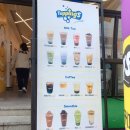 토핑스 이미지