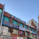 네일.반짝이다 | 창원네일,창원용호동네일 : 네일 반짝이다 연말맞이 버건디 글리터네일 후기