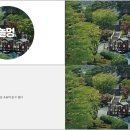 소망광고 - 연제구 중앙대로1076번길 19 | 소망광고