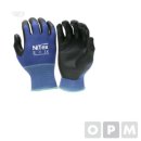 (주)안전공업사 이미지