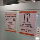 관리가 체계적인 압구정관리형 스터디카페 후기