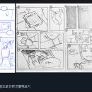 웹툰 프로그램 배우기 네이버블로그