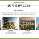 제이씨커뮤니케이션주