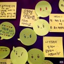 이미지영컴퓨터세탁 | [팝업스토어 리뷰] 플레이브&amp;메디힐(PLAVE&amp;MEDIHEAL) 올리브영N 성수 3월 콜라보 소식!