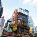 놀러와 멀티방 이미지