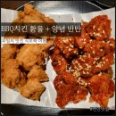 원피스공인중개사사무소 이미지