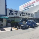 함경면옥 | 함흥냉면전문점 함경면옥 덕천점 후기