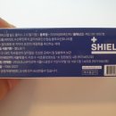 덴티스플러스 이미지