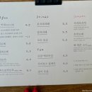 무화과나무 | [경기] 성남 태평동 디저트맛집 무화과나무아래, 1월 디저트 후기