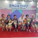 충청남도공주교육지원청유구도서관 이미지