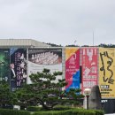 왕자공주피부나라 | DIMF 개막작 뮤지컬 투란도트 청바지 입은 왕자 후기