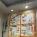 마녀떡볶이 - 서구 문정로 32 | 안성 맛집! 안성 떡볶이 맛집! 안성 마녀떡볶이 후기! 마당발녀사떡볶이 방문 후기!