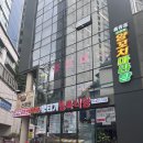 신향원 | 양재 데이트·회식 모두 찰떡! 신향원 양꼬치마라탕 솔직후기