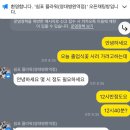 쉼표플라워 네이버블로그