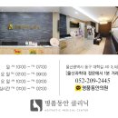 명품동안의원 네이버블로그
