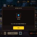 미래슈퍼