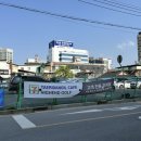 대양스크린골프장 이미지