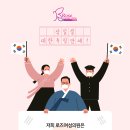 로즈여성의원 이미지