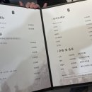 주박사닭갈비 이미지