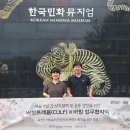 바림 - 광산구 금봉로 111 | 바림