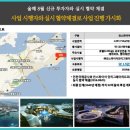 대림교육연구소 이미지