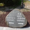 용인아디다스