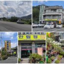 한림정가든 이미지