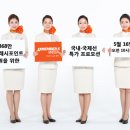 JJ모바일 이미지