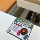 인생돈카츠 이미지