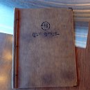 털보네식당 이미지