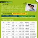 영보스포츠 이미지