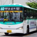 부천365안전교육장 이미지