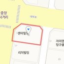 고성비뇨기과 의원 이미지