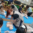 행복가득동화유치원 | 행복가득동화 유치원 응급처치 및 심폐소생술 교육