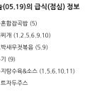 아리역로16번길 이미지