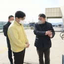 세종고속시외버스터미널 이미지