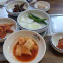 벌교국밥 이미지