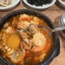 다온 순두부 이미지