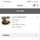 (주)유라에프에스 이미지